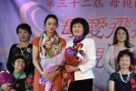 2018JCUAA 慶祝母親節 (392).jpg