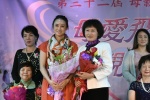 2018JCUAA 慶祝母親節 (393).jpg