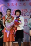 2018JCUAA 慶祝母親節 (395).jpg