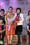 2018JCUAA 慶祝母親節 (398).jpg