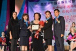 2018JCUAA 慶祝母親節 (482).jpg