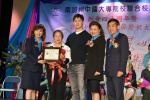 2018JCUAA 慶祝母親節 (484).jpg