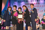 2018JCUAA 慶祝母親節 (489).jpg