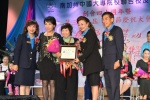 2018JCUAA 慶祝母親節 (491).jpg