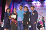 2018JCUAA 慶祝母親節 (509).jpg