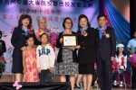 2018JCUAA 慶祝母親節 (523).jpg