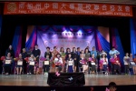 2018JCUAA 慶祝母親節 (525).jpg