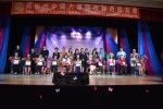 2018JCUAA 慶祝母親節 (528).jpg