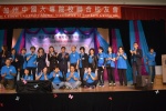2018JCUAA 慶祝母親節 (599).jpg