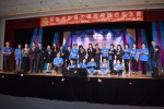2018JCUAA 慶祝母親節 (610).jpg