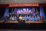 2018JCUAA 慶祝母親節 (629).jpg