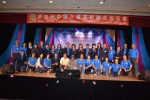 2018JCUAA 慶祝母親節 (633).jpg