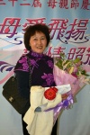 2018JCUAA 慶祝母親節 (643).jpg