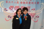 2018JCUAA 慶祝母親節 (644).jpg