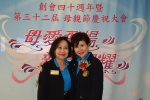 2018JCUAA 慶祝母親節 (649).jpg
