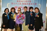 2018JCUAA 慶祝母親節 (651).jpg