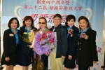 2018JCUAA 慶祝母親節 (652).jpg