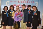2018JCUAA 慶祝母親節 (654).jpg