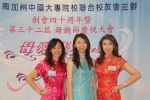 IMG_8443 (1024x683).jpg