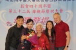 IMG_8453 (1024x683).jpg