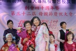 IMG_8842 (1024x682).jpg