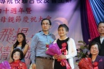 IMG_8856 (1024x683).jpg