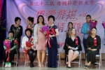 IMG_8961 (1024x682).jpg