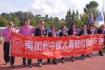 HLH_6744.jpg