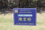 BJ3A3454.jpg