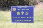 BJ3A3455.jpg