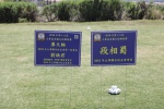 BJ3A3523.jpg
