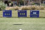 BJ3A3532.jpg