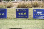 BJ3A3534.jpg
