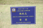 BJ3A3541.jpg