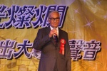 IMG_8729 (1280x853).jpg