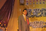 IMG_8734 (1280x853).jpg