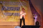 IMG_8736 (1280x853).jpg