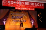 IMG_8738 (1280x853).jpg