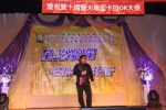 IMG_8756 (1280x853).jpg