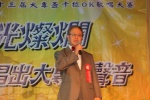 IMG_8777 (1280x853).jpg