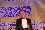 IMG_8782 (1280x853).jpg
