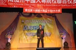 IMG_8784 (1280x853).jpg