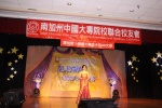 IMG_8788 (1280x853).jpg