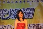 IMG_8808 (1280x853).jpg