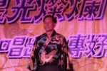 IMG_8861 (1280x853).jpg