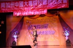 IMG_8862 (1280x853).jpg