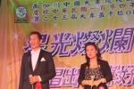 IMG_8875 (1280x853).jpg