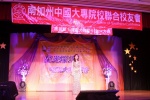 IMG_8916 (1280x853).jpg