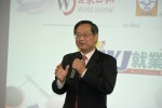 JCUAA 就業展 (15).JPG