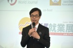 JCUAA 就業展 (36).JPG